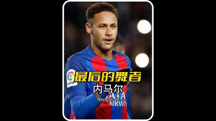坚持和努力