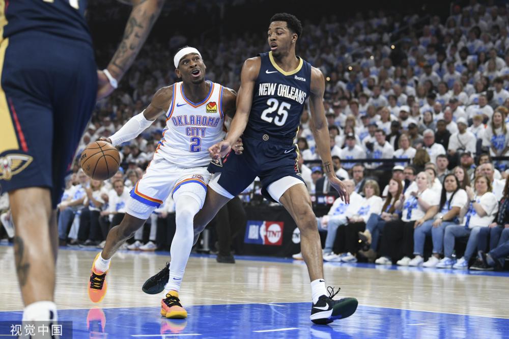 宋义进的传 宋义进的传