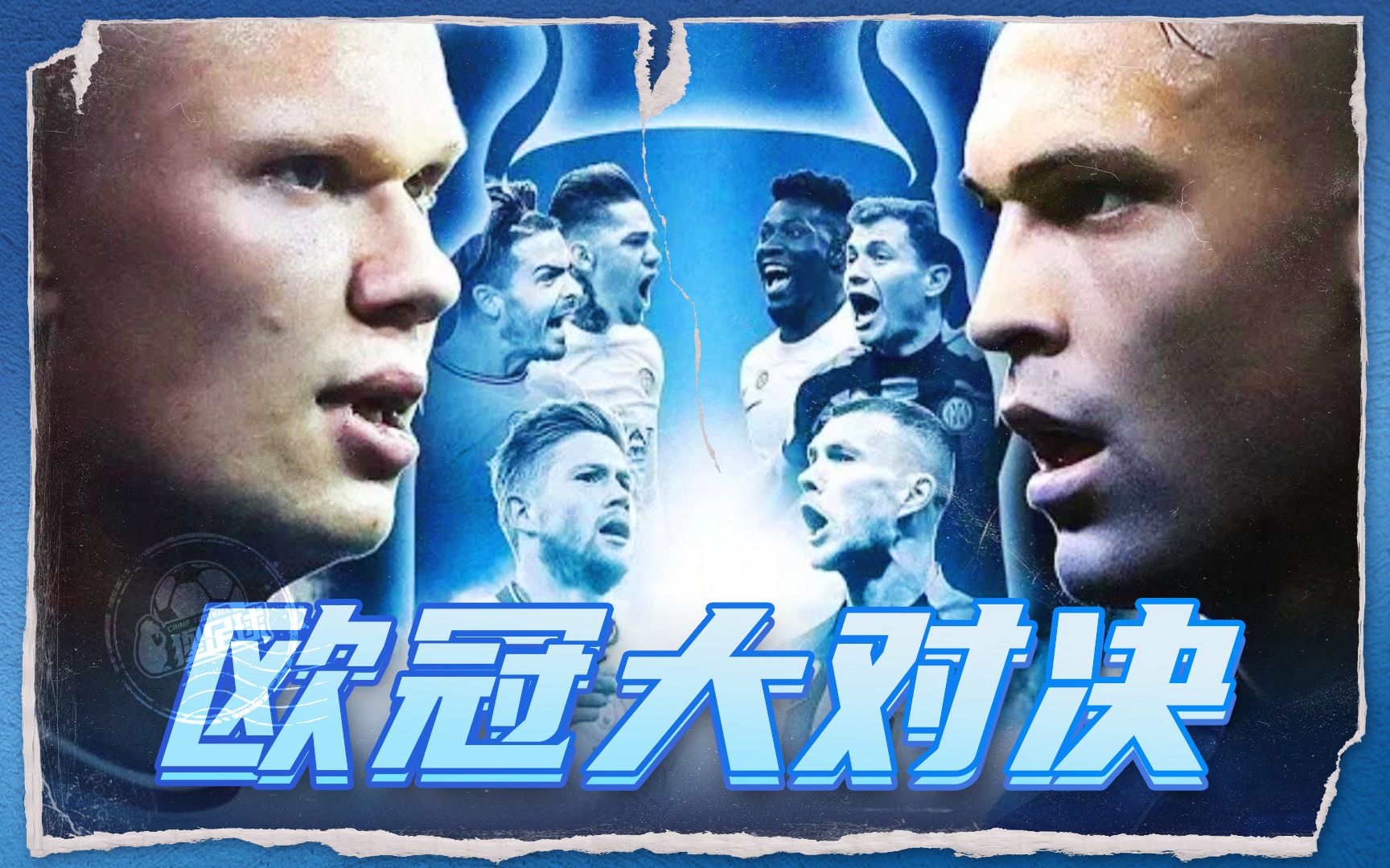 成最后一击 成最后一击